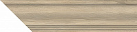 SG5401/BSS/SO Сальветти капучино горизонтальный левый. Плинтус (38,5x8)