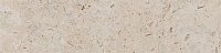DD205400R/2 Про Лаймстоун бежевый темный натуральный обрезной. Подступенник (14,5x60)