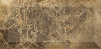 Arkadia Emperador. Настенная плитка (10x20)