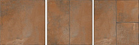 Каменный остров коричневый SG926300N. Напольная плитка (30x30)